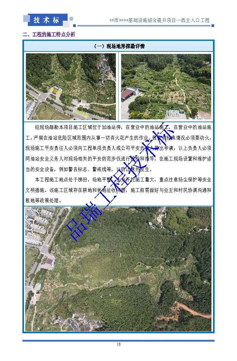 &#70;&#71;&#30005;&#23376;&#40;&#20013;&#22269;&#28216;&#41;&#23448;&#26041;&#32593;&#31449;