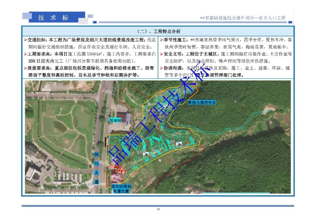 &#70;&#71;&#30005;&#23376;&#40;&#20013;&#22269;&#28216;&#41;&#23448;&#26041;&#32593;&#31449;