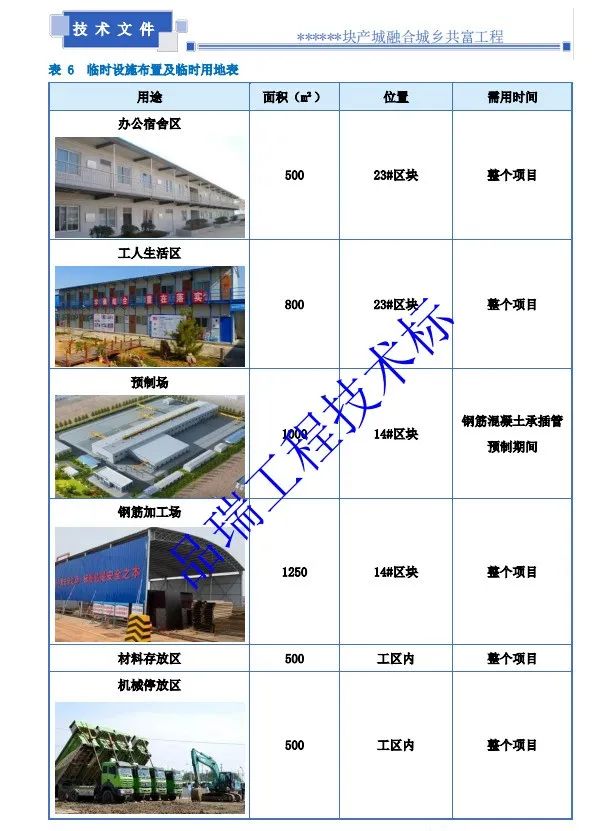 &#70;&#71;&#30005;&#23376;&#40;&#20013;&#22269;&#28216;&#41;&#23448;&#26041;&#32593;&#31449;