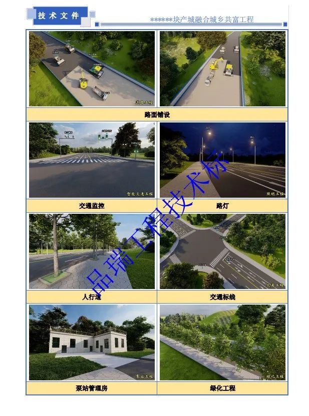 &#70;&#71;&#30005;&#23376;&#40;&#20013;&#22269;&#28216;&#41;&#23448;&#26041;&#32593;&#31449;