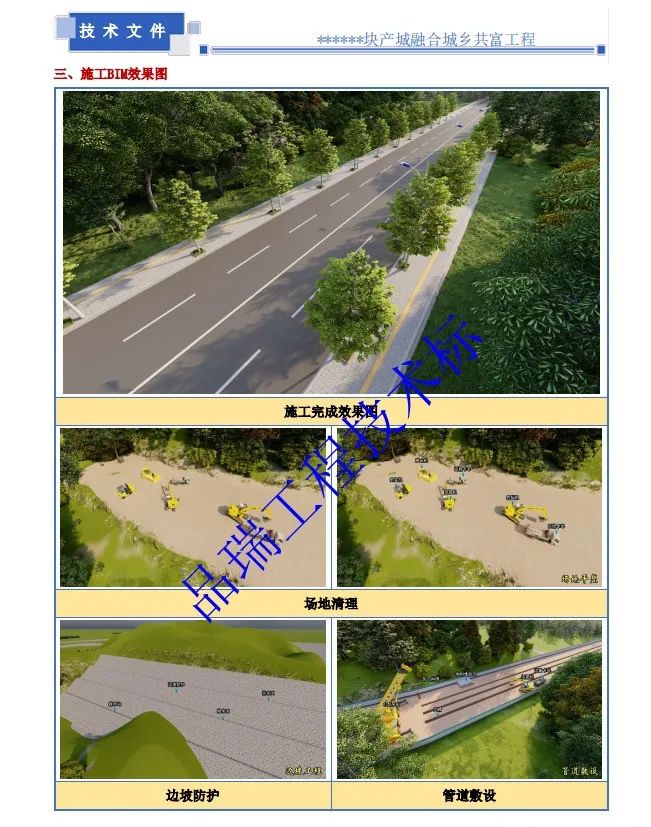 &#70;&#71;&#30005;&#23376;&#40;&#20013;&#22269;&#28216;&#41;&#23448;&#26041;&#32593;&#31449;