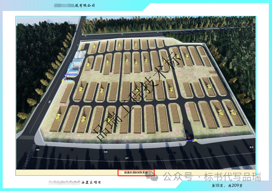 &#70;&#71;&#30005;&#23376;&#40;&#20013;&#22269;&#28216;&#41;&#23448;&#26041;&#32593;&#31449;