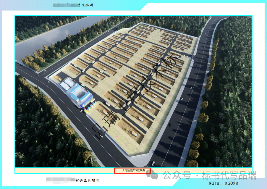 &#70;&#71;&#30005;&#23376;&#40;&#20013;&#22269;&#28216;&#41;&#23448;&#26041;&#32593;&#31449;
