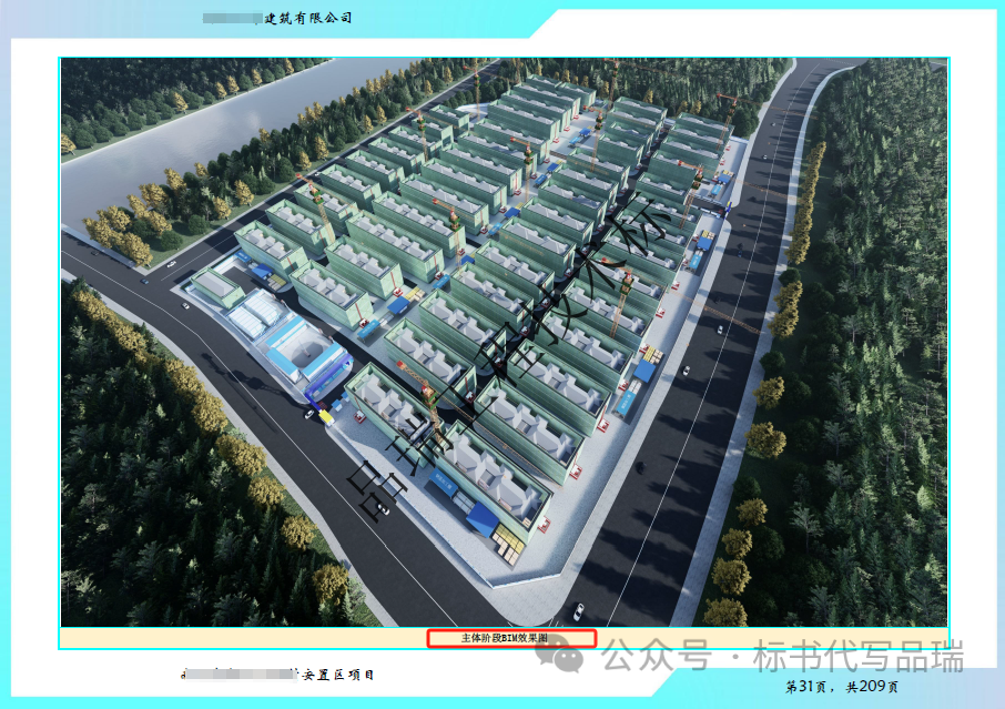 &#70;&#71;&#30005;&#23376;&#40;&#20013;&#22269;&#28216;&#41;&#23448;&#26041;&#32593;&#31449;