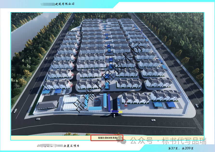 &#70;&#71;&#30005;&#23376;&#40;&#20013;&#22269;&#28216;&#41;&#23448;&#26041;&#32593;&#31449;