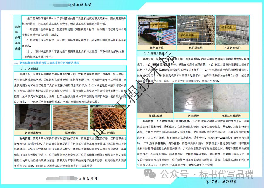 &#70;&#71;&#30005;&#23376;&#40;&#20013;&#22269;&#28216;&#41;&#23448;&#26041;&#32593;&#31449;