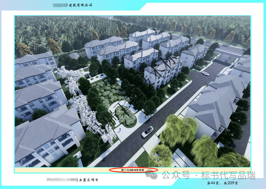&#70;&#71;&#30005;&#23376;&#40;&#20013;&#22269;&#28216;&#41;&#23448;&#26041;&#32593;&#31449;