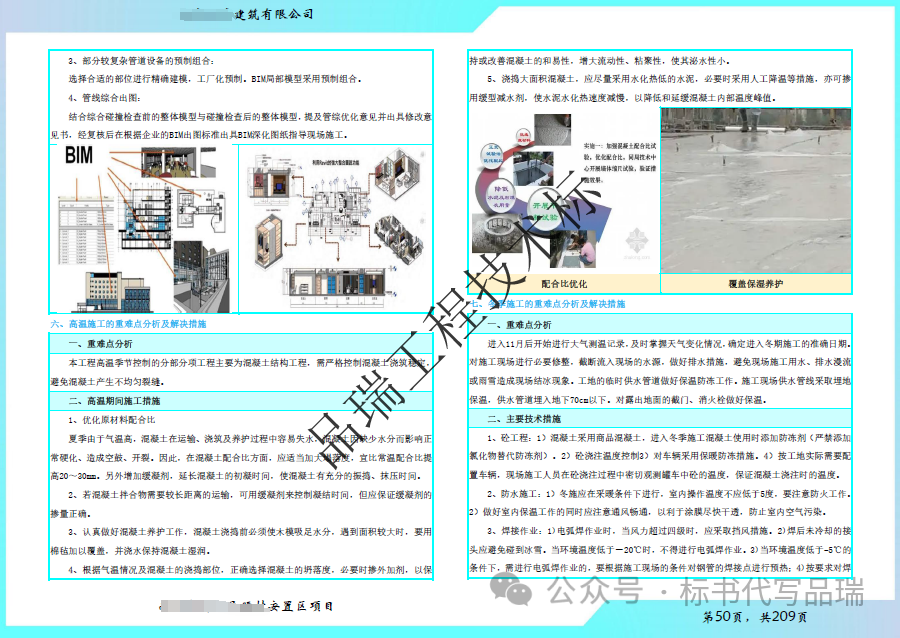&#70;&#71;&#30005;&#23376;&#40;&#20013;&#22269;&#28216;&#41;&#23448;&#26041;&#32593;&#31449;