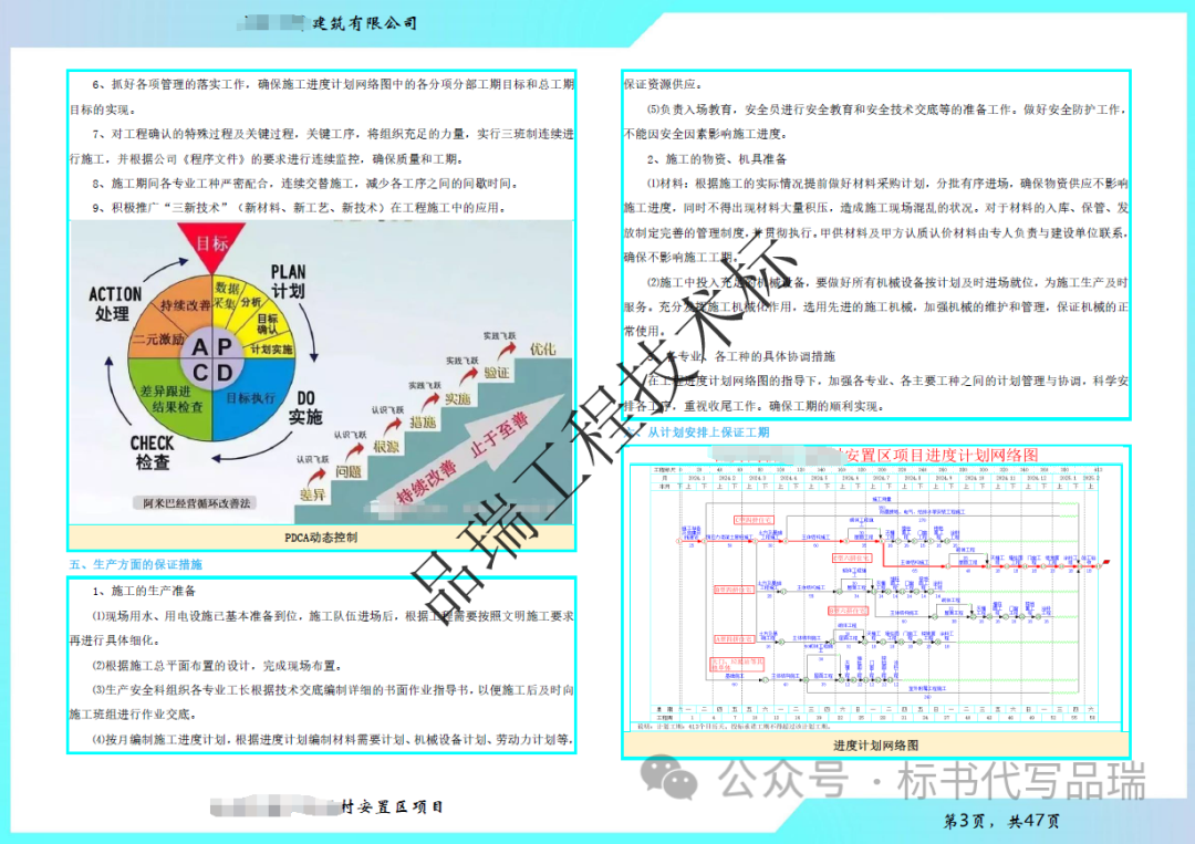 &#70;&#71;&#30005;&#23376;&#40;&#20013;&#22269;&#28216;&#41;&#23448;&#26041;&#32593;&#31449;