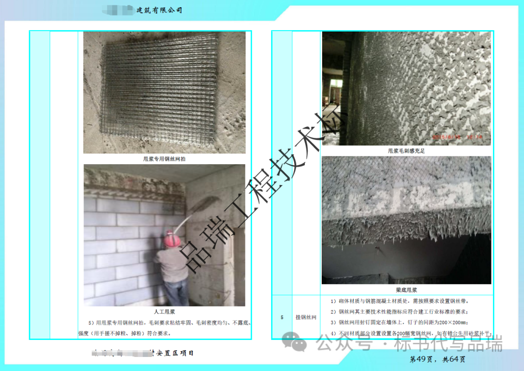 &#70;&#71;&#30005;&#23376;&#40;&#20013;&#22269;&#28216;&#41;&#23448;&#26041;&#32593;&#31449;