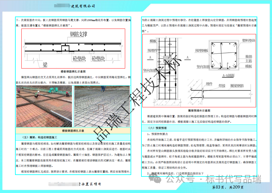 &#70;&#71;&#30005;&#23376;&#40;&#20013;&#22269;&#28216;&#41;&#23448;&#26041;&#32593;&#31449;