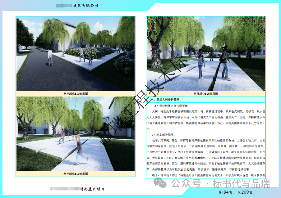 &#70;&#71;&#30005;&#23376;&#40;&#20013;&#22269;&#28216;&#41;&#23448;&#26041;&#32593;&#31449;
