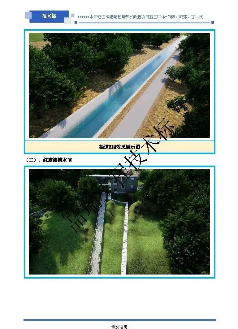 &#70;&#71;&#30005;&#23376;&#40;&#20013;&#22269;&#28216;&#41;&#23448;&#26041;&#32593;&#31449;