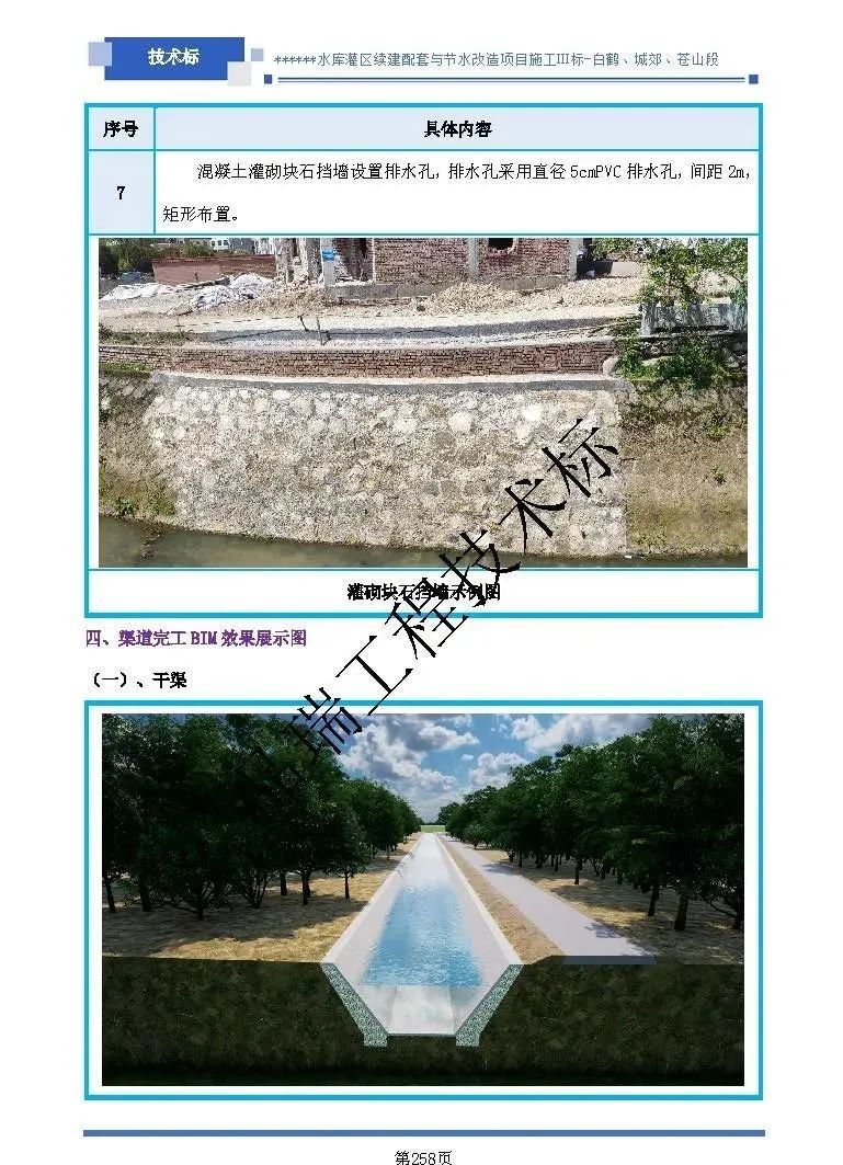 &#70;&#71;&#30005;&#23376;&#40;&#20013;&#22269;&#28216;&#41;&#23448;&#26041;&#32593;&#31449;