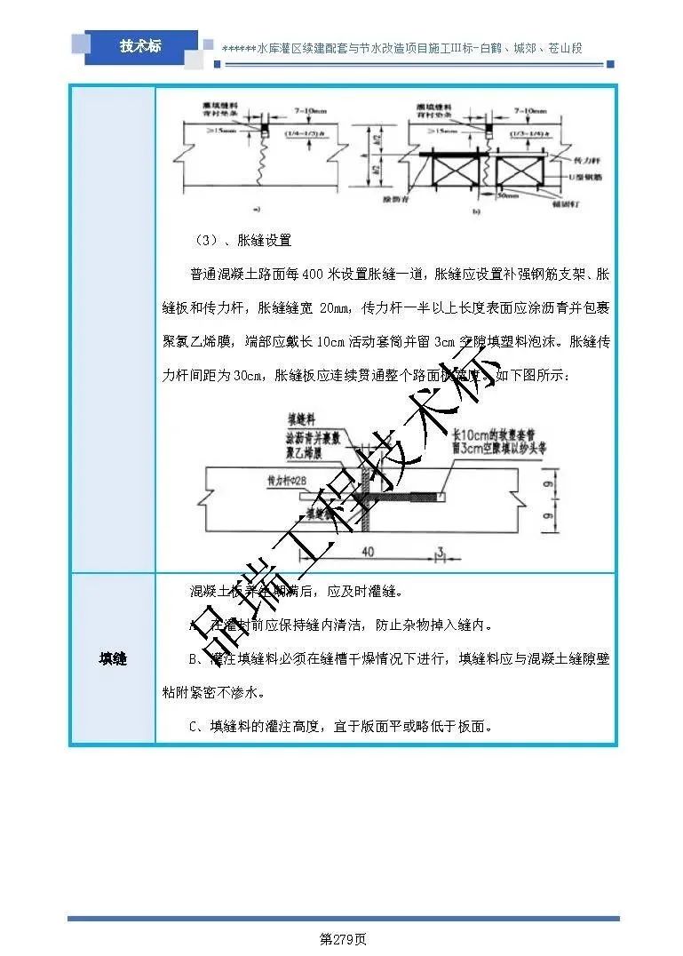 &#70;&#71;&#30005;&#23376;&#40;&#20013;&#22269;&#28216;&#41;&#23448;&#26041;&#32593;&#31449;