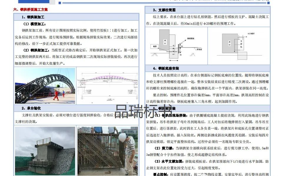 &#70;&#71;&#30005;&#23376;&#40;&#20013;&#22269;&#28216;&#41;&#23448;&#26041;&#32593;&#31449;