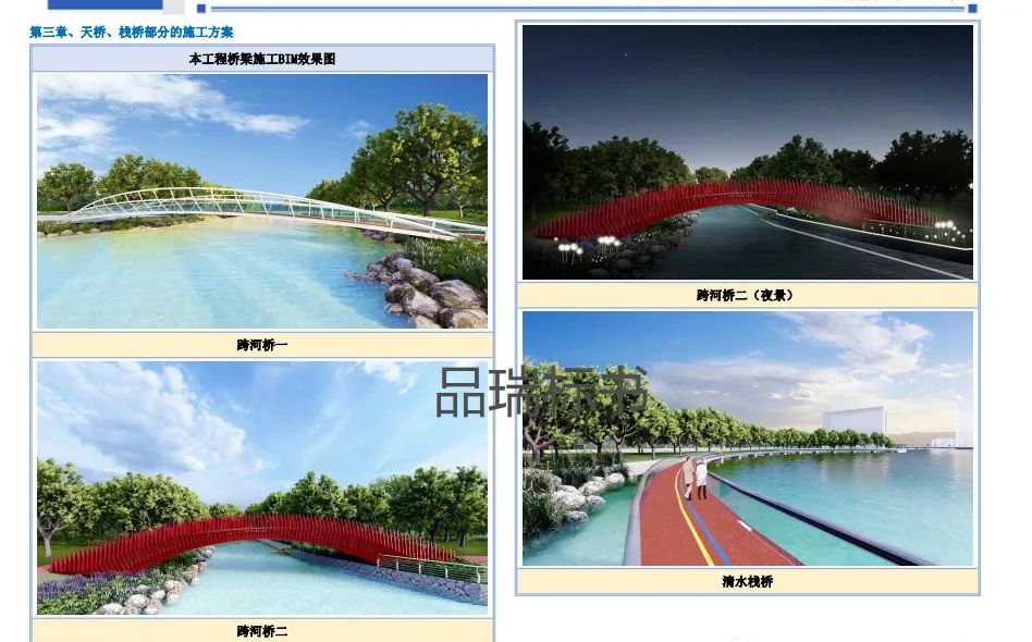 &#70;&#71;&#30005;&#23376;&#40;&#20013;&#22269;&#28216;&#41;&#23448;&#26041;&#32593;&#31449;