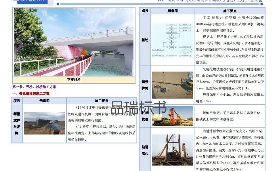 &#70;&#71;&#30005;&#23376;&#40;&#20013;&#22269;&#28216;&#41;&#23448;&#26041;&#32593;&#31449;