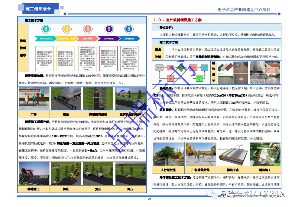 &#70;&#71;&#30005;&#23376;&#40;&#20013;&#22269;&#28216;&#41;&#23448;&#26041;&#32593;&#31449;