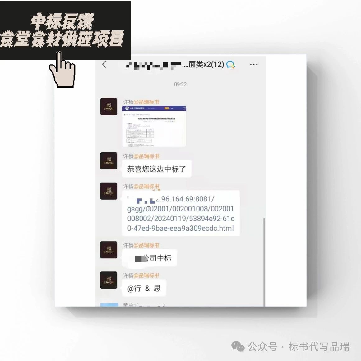 &#70;&#71;&#30005;&#23376;&#40;&#20013;&#22269;&#28216;&#41;&#23448;&#26041;&#32593;&#31449;