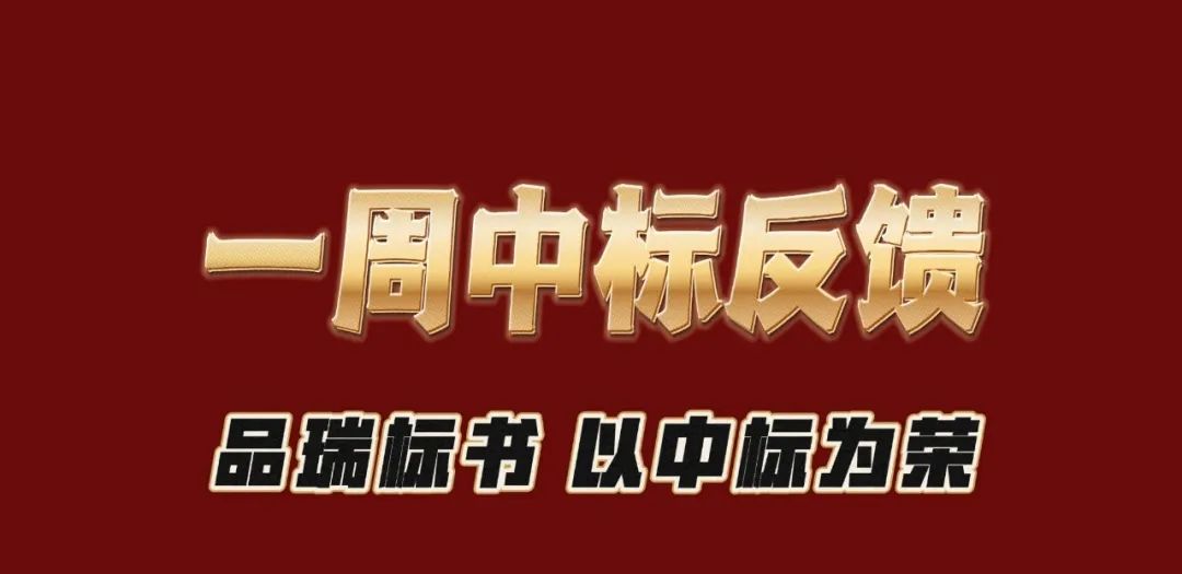 &#70;&#71;&#30005;&#23376;&#40;&#20013;&#22269;&#28216;&#41;&#23448;&#26041;&#32593;&#31449;