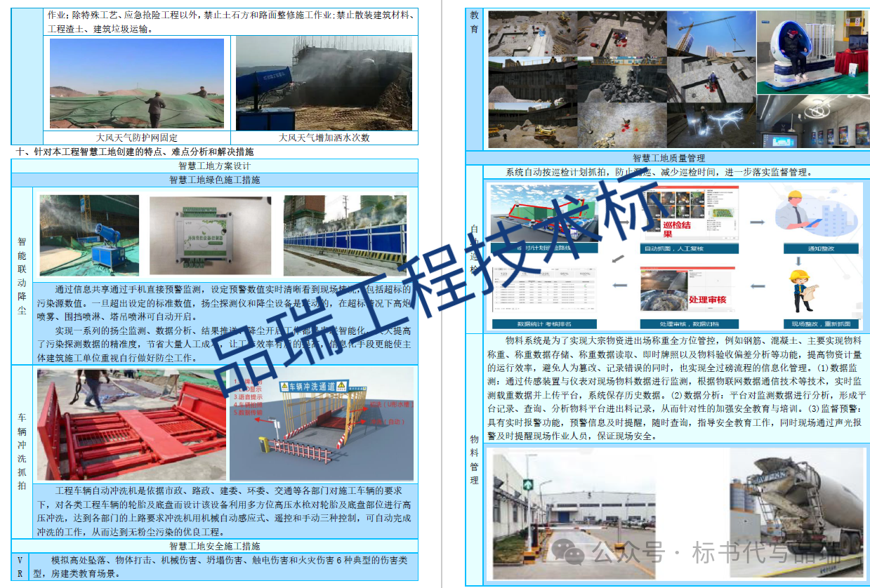 &#70;&#71;&#30005;&#23376;&#40;&#20013;&#22269;&#28216;&#41;&#23448;&#26041;&#32593;&#31449;