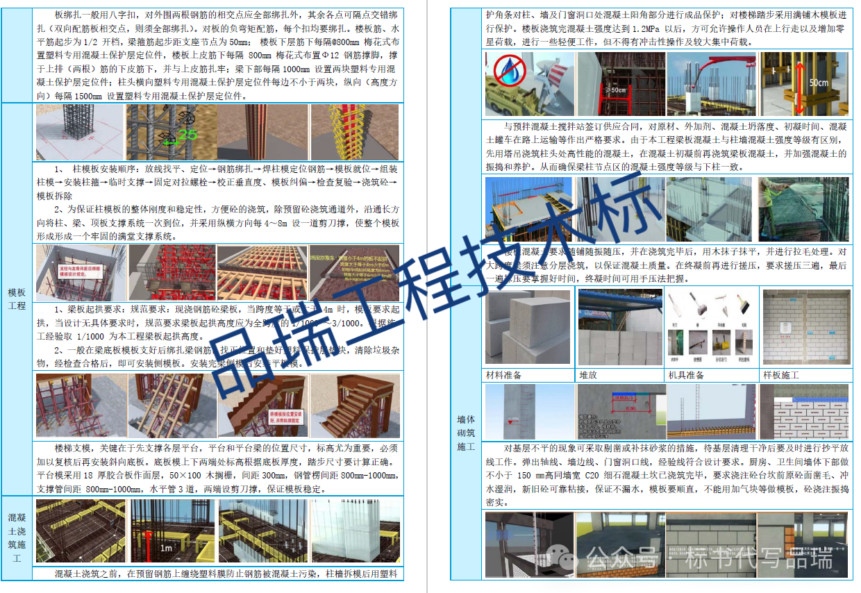 &#70;&#71;&#30005;&#23376;&#40;&#20013;&#22269;&#28216;&#41;&#23448;&#26041;&#32593;&#31449;