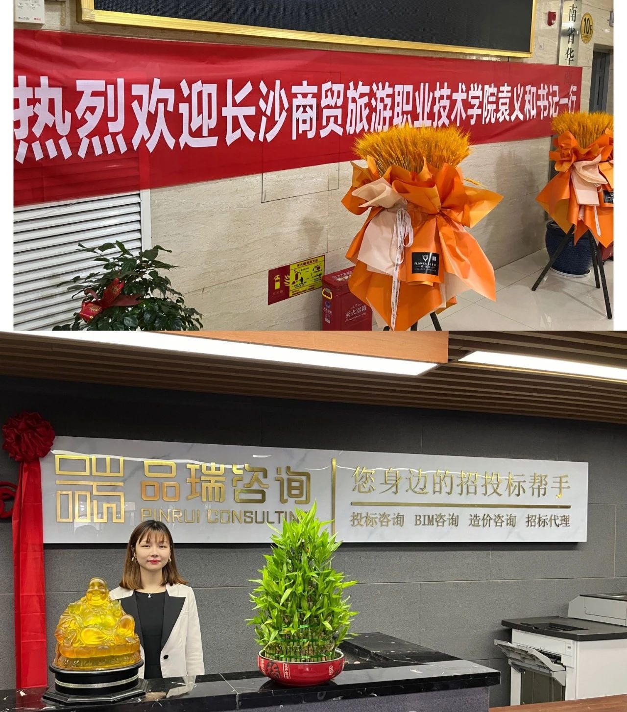 &#70;&#71;&#30005;&#23376;&#40;&#20013;&#22269;&#28216;&#41;&#23448;&#26041;&#32593;&#31449;
