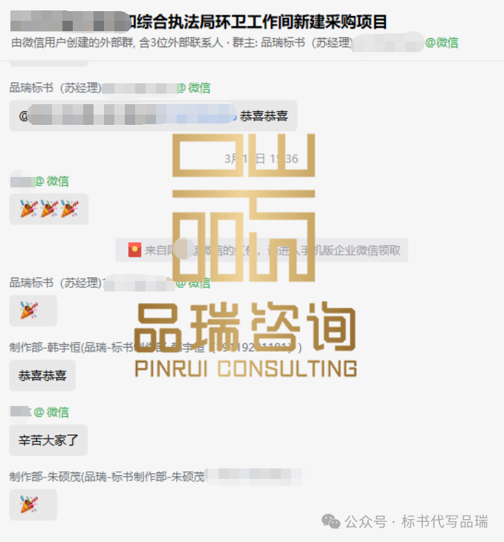 &#70;&#71;&#30005;&#23376;&#40;&#20013;&#22269;&#28216;&#41;&#23448;&#26041;&#32593;&#31449;