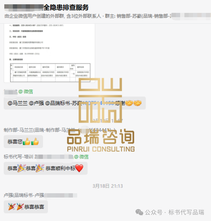 &#70;&#71;&#30005;&#23376;&#40;&#20013;&#22269;&#28216;&#41;&#23448;&#26041;&#32593;&#31449;