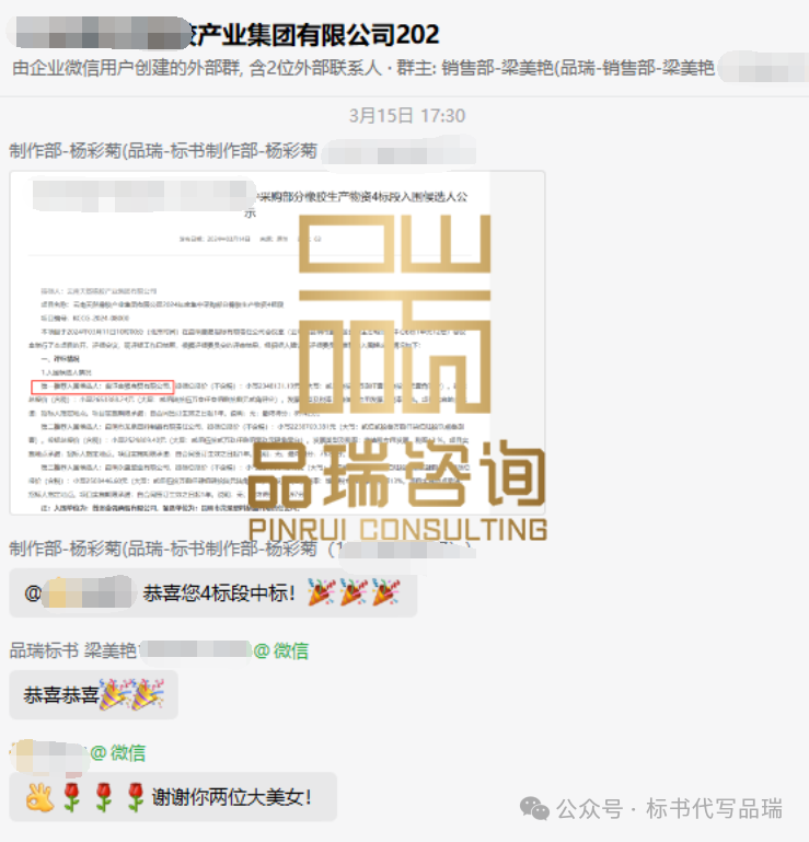 &#70;&#71;&#30005;&#23376;&#40;&#20013;&#22269;&#28216;&#41;&#23448;&#26041;&#32593;&#31449;