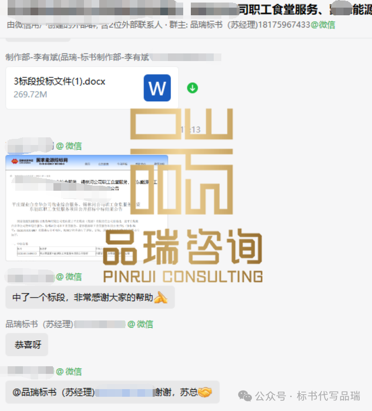 &#70;&#71;&#30005;&#23376;&#40;&#20013;&#22269;&#28216;&#41;&#23448;&#26041;&#32593;&#31449;