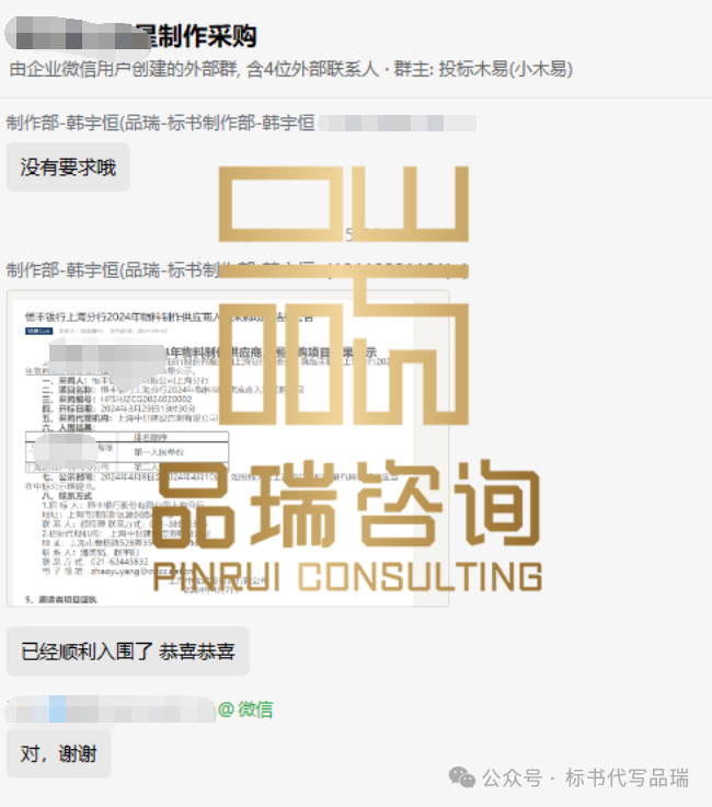 &#70;&#71;&#30005;&#23376;&#40;&#20013;&#22269;&#28216;&#41;&#23448;&#26041;&#32593;&#31449;
