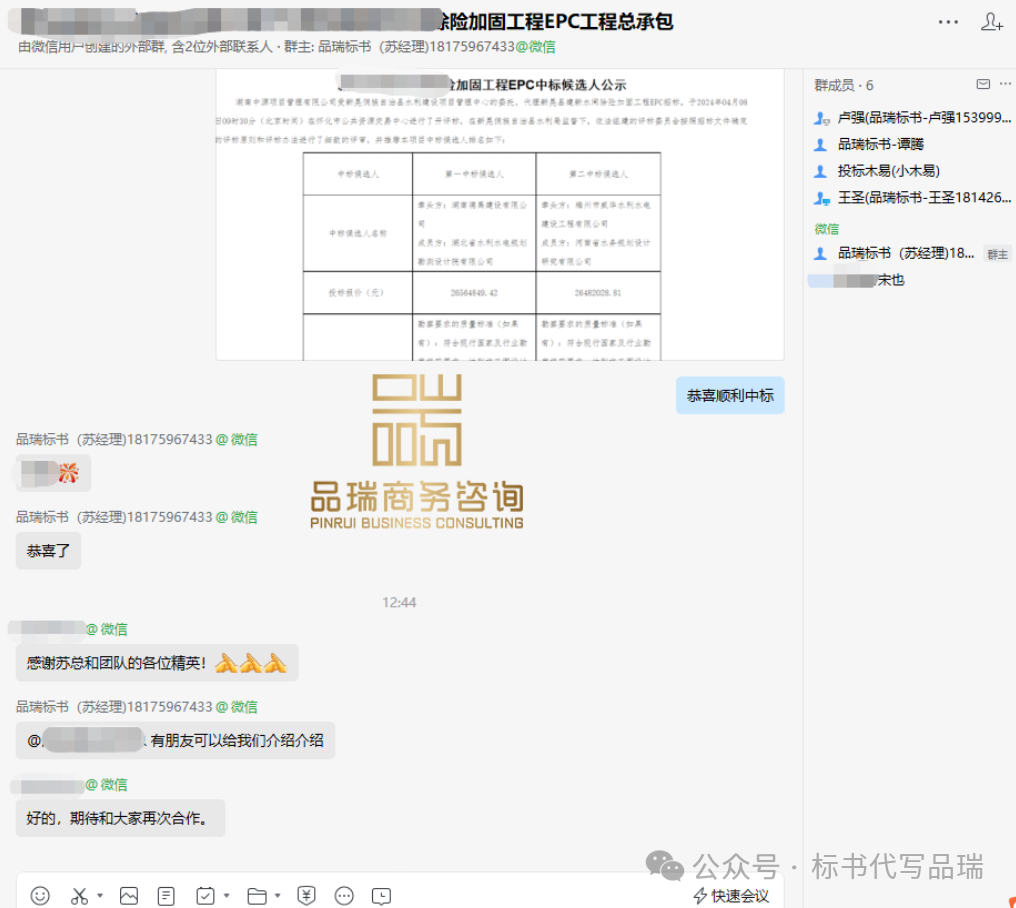&#70;&#71;&#30005;&#23376;&#40;&#20013;&#22269;&#28216;&#41;&#23448;&#26041;&#32593;&#31449;