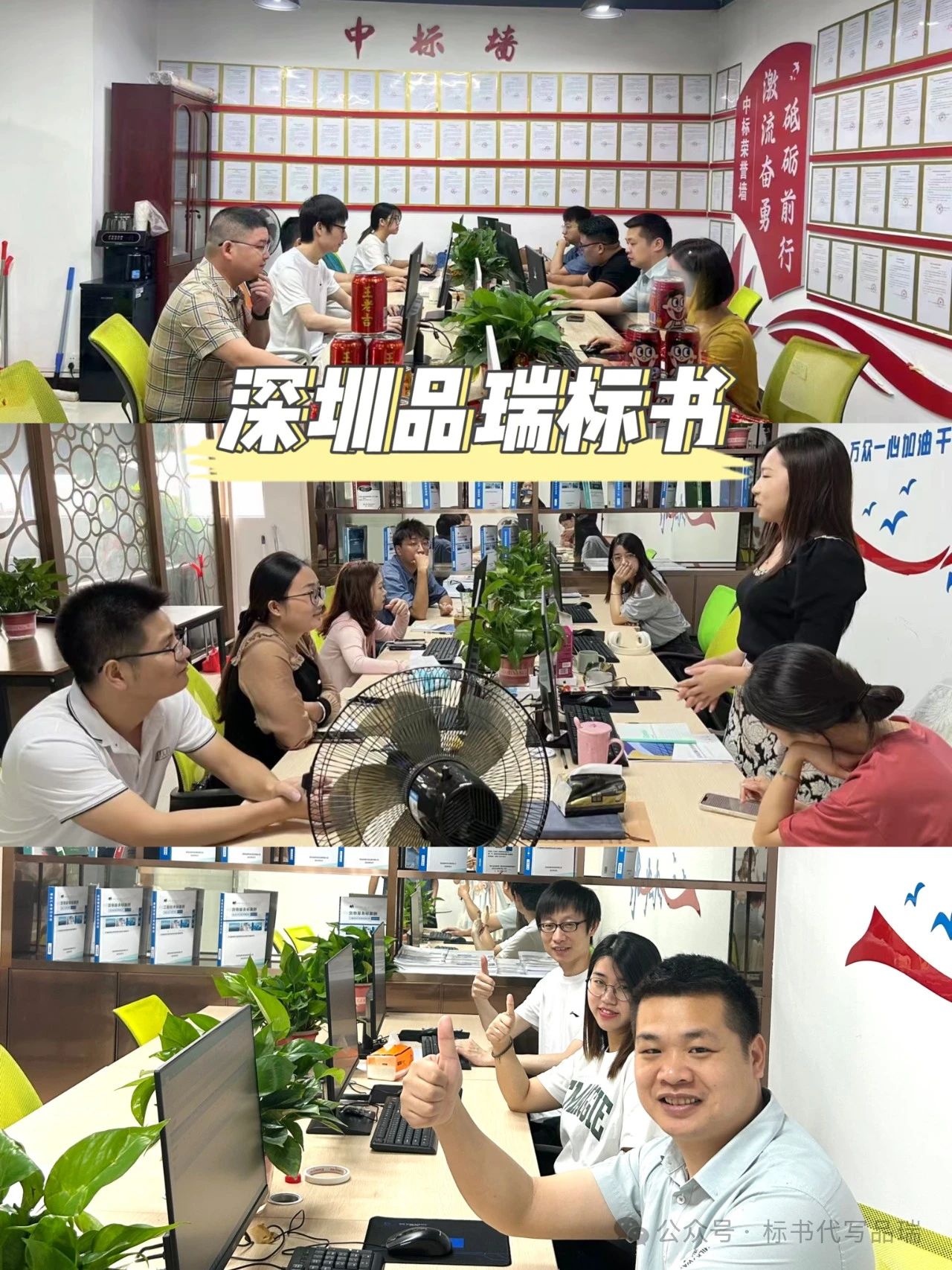 &#70;&#71;&#30005;&#23376;&#40;&#20013;&#22269;&#28216;&#41;&#23448;&#26041;&#32593;&#31449;