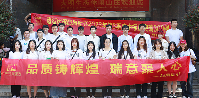 &#70;&#71;&#30005;&#23376;&#40;&#20013;&#22269;&#28216;&#41;&#23448;&#26041;&#32593;&#31449;