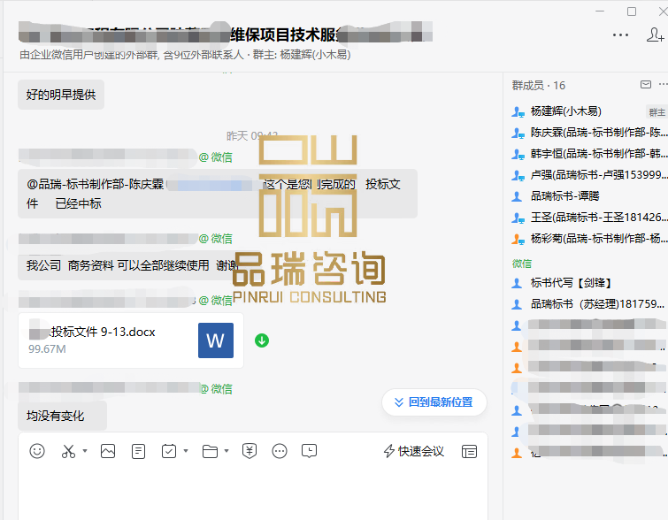 &#70;&#71;&#30005;&#23376;&#40;&#20013;&#22269;&#28216;&#41;&#23448;&#26041;&#32593;&#31449;