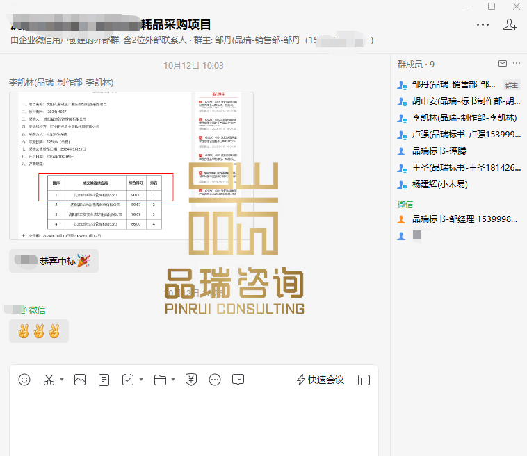 &#70;&#71;&#30005;&#23376;&#40;&#20013;&#22269;&#28216;&#41;&#23448;&#26041;&#32593;&#31449;