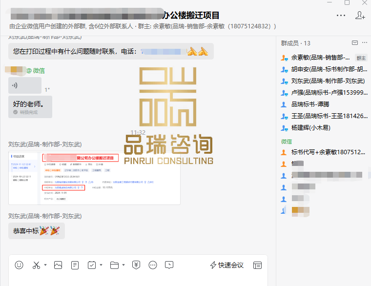 &#70;&#71;&#30005;&#23376;&#40;&#20013;&#22269;&#28216;&#41;&#23448;&#26041;&#32593;&#31449;