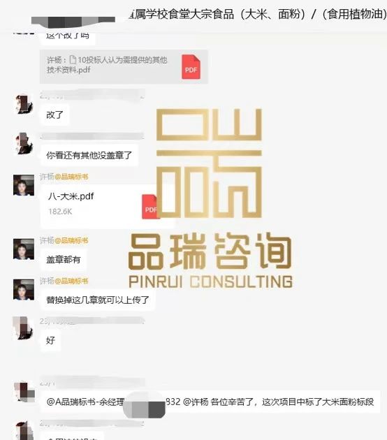 &#70;&#71;&#30005;&#23376;&#40;&#20013;&#22269;&#28216;&#41;&#23448;&#26041;&#32593;&#31449;