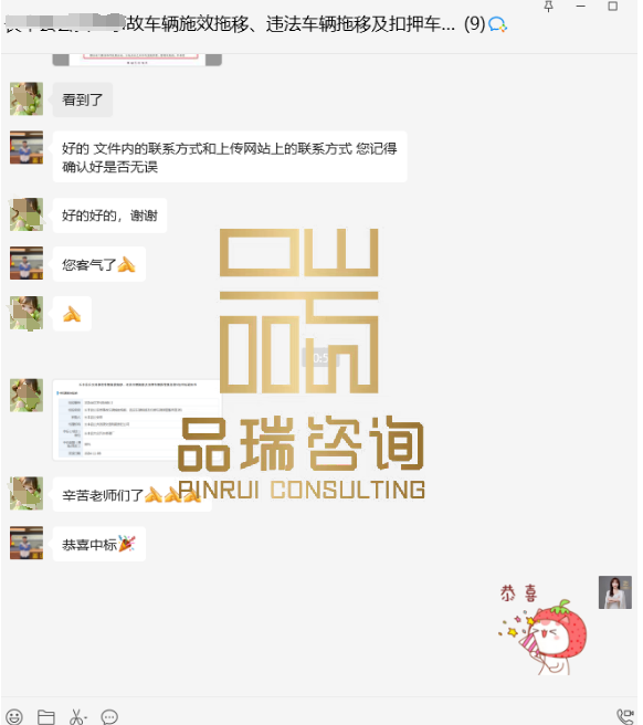 &#70;&#71;&#30005;&#23376;&#40;&#20013;&#22269;&#28216;&#41;&#23448;&#26041;&#32593;&#31449;