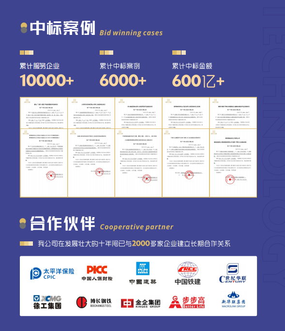 &#70;&#71;&#30005;&#23376;&#40;&#20013;&#22269;&#28216;&#41;&#23448;&#26041;&#32593;&#31449;