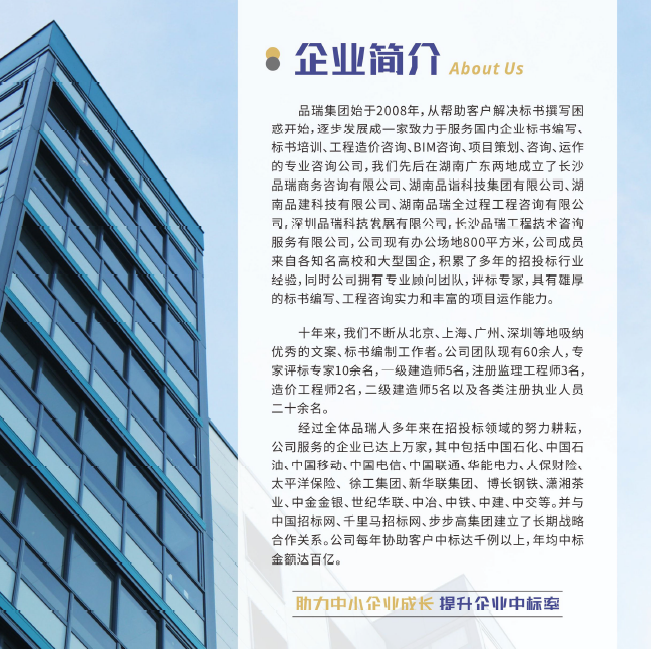 &#70;&#71;&#30005;&#23376;&#40;&#20013;&#22269;&#28216;&#41;&#23448;&#26041;&#32593;&#31449;