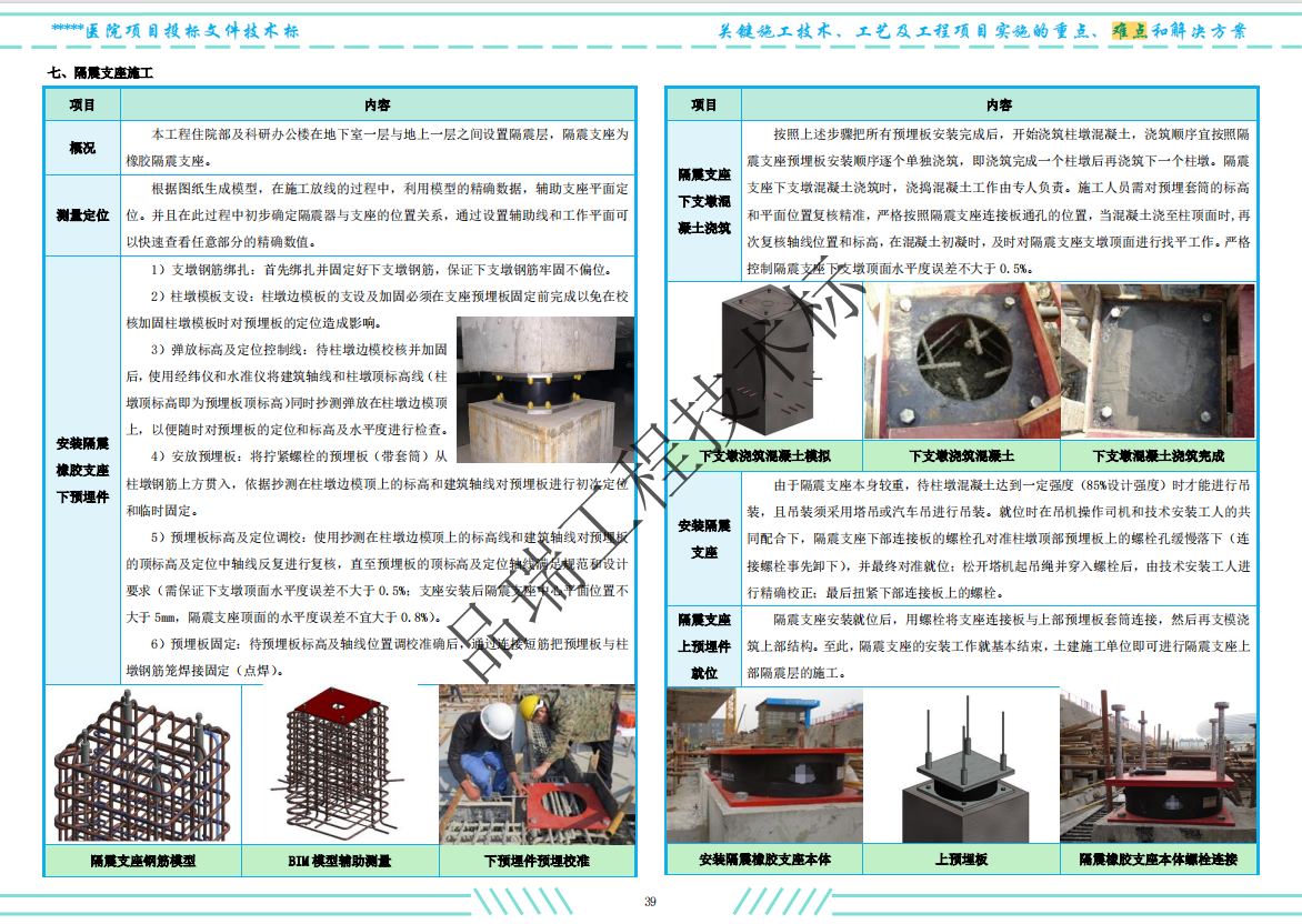 &#70;&#71;&#30005;&#23376;&#40;&#20013;&#22269;&#28216;&#41;&#23448;&#26041;&#32593;&#31449;