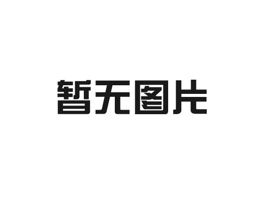 &#70;&#71;&#30005;&#23376;&#40;&#20013;&#22269;&#28216;&#41;&#23448;&#26041;&#32593;&#31449;